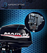 Лодочный мотор MARLIN PROLINE MP 30 AWR в Невинномысске