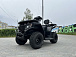 Квадроцикл GBM CRONOS 320 ST в Невинномысске