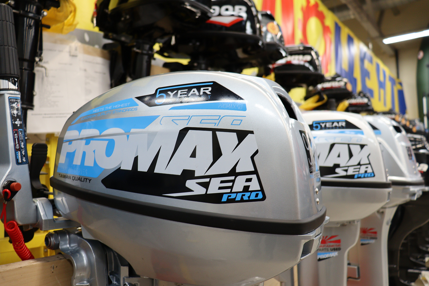 Лодочный мотор PROMAX SP9.9FHS (15) EXTRA в Невинномысске