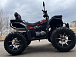 Квадроцикл PROMAX TAURUS 300 MAX-PRO LONG в Невинномысске